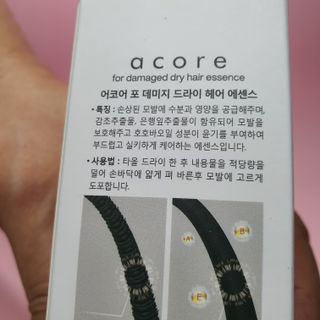 Ninestone님이 올린 리뷰 사진 4