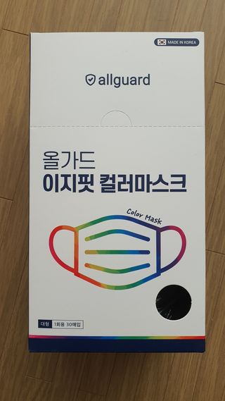 [올가드] 이지핏 프리미엄 컬러 마스크 (30매) * 1BOX — 5점을 준 리뷰어가 2022년 12월 올린 사용 사진