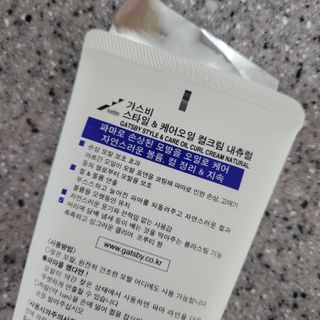 냐하님이 올린 리뷰 사진 3