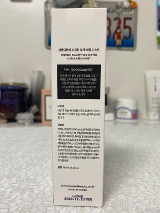 한솔신님이 올린 리뷰 사진 3