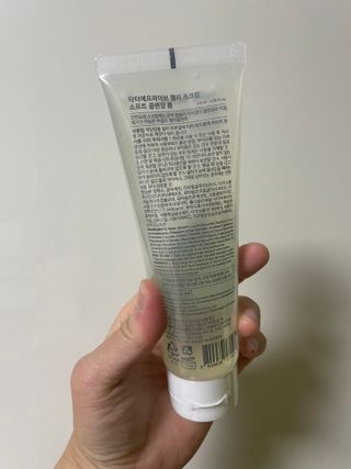 닥터에프파이브 젤리스크럽 소프트 클렌징폼 120ml — 5점을 준 리뷰어가 2022년 6월 올린 사용 사진