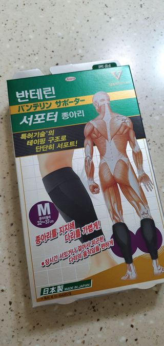 완이네님이 올린 리뷰 사진 2