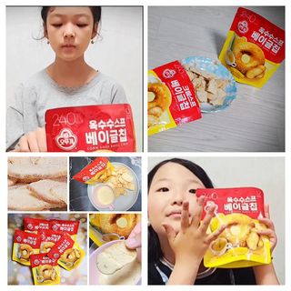 뚱땅킹님이 올린 리뷰 사진 1