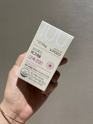 투밍님이 올린 리뷰 사진 1