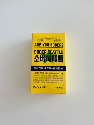 오둥이맘님이 올린 리뷰 사진 3