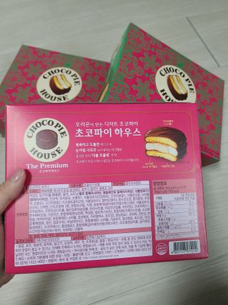 응디니님이 올린 리뷰 사진 2