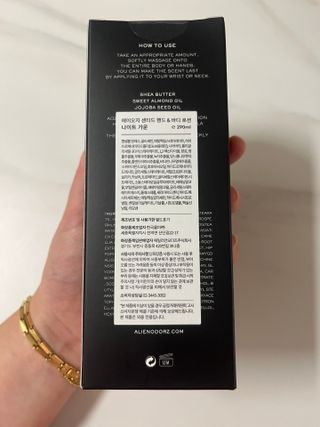에일리언오더즈 센티드 핸드&바디 로션 290ml (3종 택1) — 4점을 준 리뷰어가 2023년 8월 올린 사용 사진