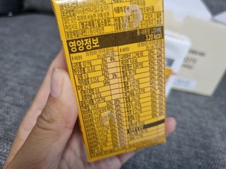 메디웰 페디아드링크 미니 바나나맛 — 5점을 준 리뷰어가 2022년 8월 올린 사용 사진