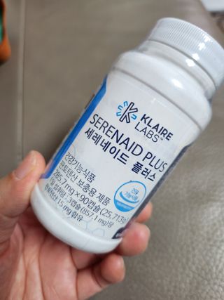 맘스마켓님이 올린 리뷰 사진 1