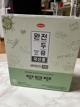 말하는감자라구욧님이 올린 리뷰 사진 1