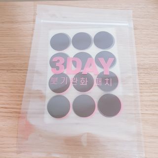 eumjj님이 올린 리뷰 사진 3