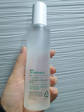 플리프 시카-알로에 앰플 토너 200ML — 5점을 준 리뷰어가 2021년 1월 올린 사용 사진