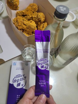 미인도시님이 올린 리뷰 사진 1