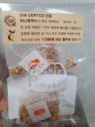 시온천사님이 올린 리뷰 사진 2