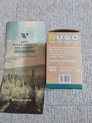 풀빛사랑님이 올린 리뷰 사진 2