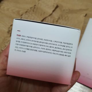 SOONWITH 바이오 수퍼 아쿠아 하이드로 젤 크림 — 5점을 준 리뷰어가 2021년 3월 올린 사용 사진