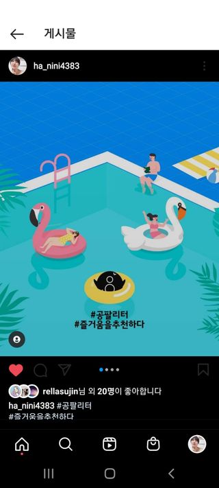 하니님이 올린 리뷰 사진 1