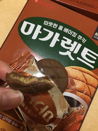 큐트호빵님이 올린 리뷰 사진 2