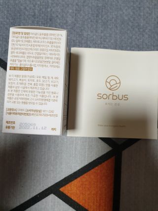 아리네님이 올린 리뷰 사진 3