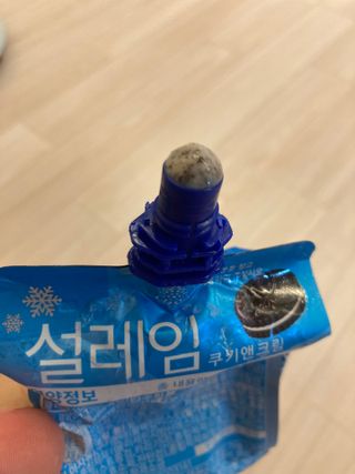 구리구리님이 올린 리뷰 사진 2