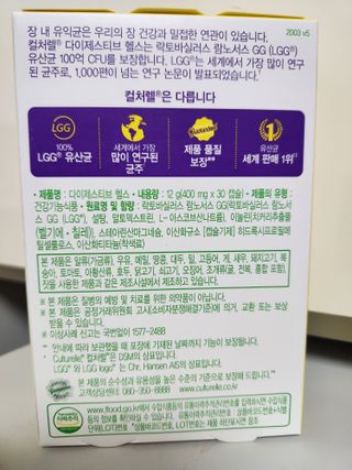 당당한 여자님이 올린 리뷰 사진 2