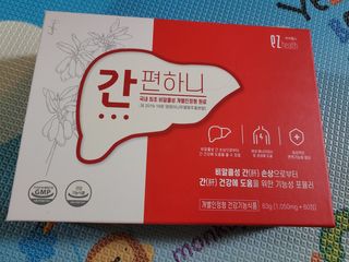 pinkpig님이 올린 리뷰 사진 1
