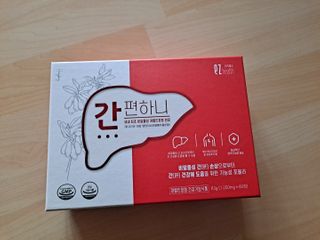 이지헬스 간편하니 [1개월 분  60정] — 5점을 준 리뷰어가 2021년 2월 올린 사용 사진