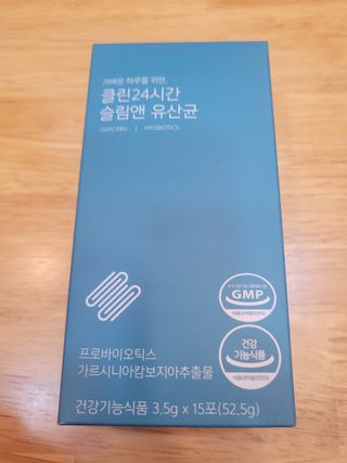 클린24시간 슬림앤유산균 1박스 (3.5g X 15포) — 5점을 준 리뷰어가 2022년 11월 올린 사용 사진