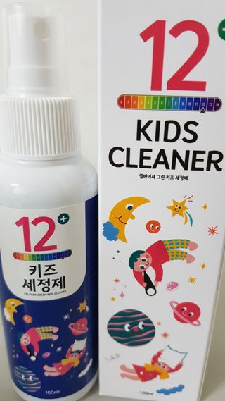 셀바이져 항균 스프레이 핸드워시 + 키즈세정제 SET — 5점을 준 리뷰어가 2021년 3월 올린 사용 사진
