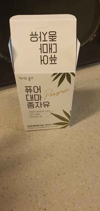 데이지맘님이 올린 리뷰 사진 1