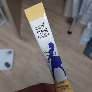 멋쟁이v님이 올린 리뷰 사진 3