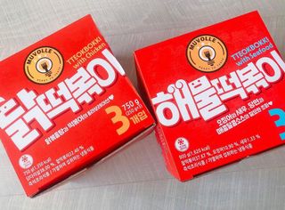 chaeny님이 올린 리뷰 사진 1