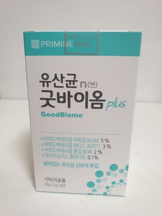 프리마인 유산균 국가지정연구소 선정, 살아있는 생유산균 200억 마리의 힘. 유산균n굿바이옴플러스 — 5점을 준 리뷰어가 2021년 9월 올린 사용 사진