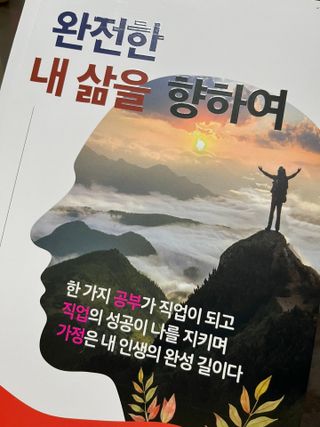 Floriiaaaaa님이 올린 리뷰 사진 1