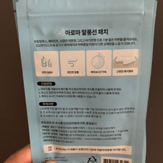투밍님이 올린 리뷰 사진 2