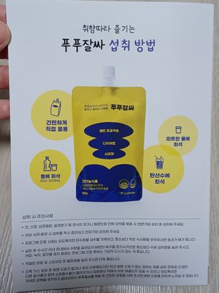 복Bia님이 올린 리뷰 사진 3