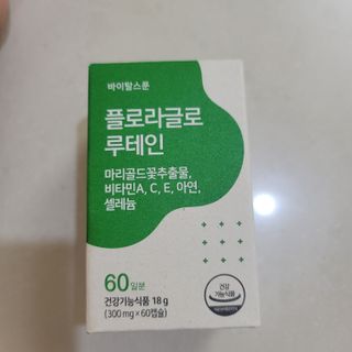 뽀잉뽀잉님이 올린 리뷰 사진 1