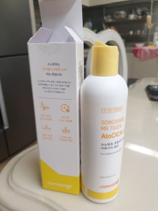 대추맘님이 올린 리뷰 사진 2