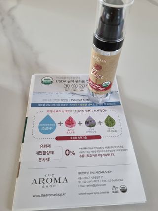 한방두방맘님이 올린 리뷰 사진 3