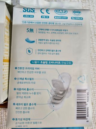Lily님이 올린 리뷰 사진 2