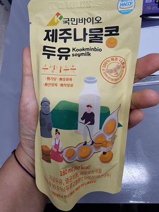BoRaJin님이 올린 리뷰 사진 1