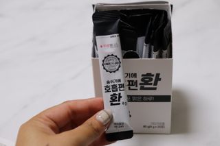 [푸름웰니스] 부아메라 프로폴리스 도라지 호흡편환 20포 — 5점을 준 리뷰어가 2021년 12월 올린 사용 사진