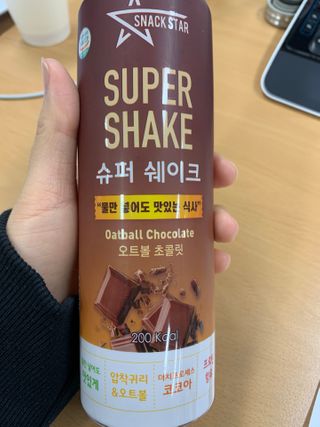 헬로우축복님이 올린 리뷰 사진 2