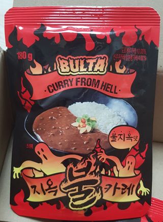 유다지영님이 올린 리뷰 사진 1