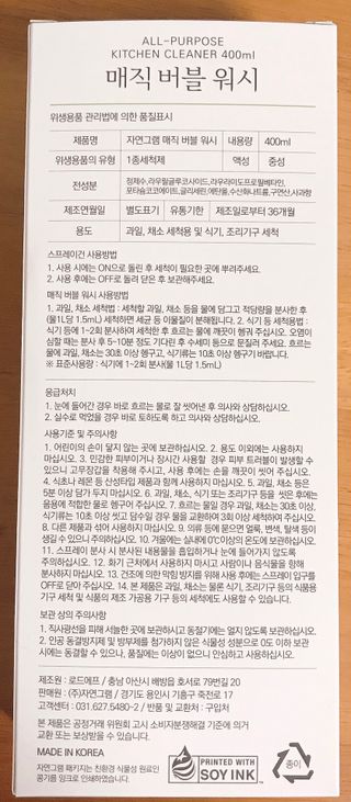 yeonheeju님이 올린 리뷰 사진 3