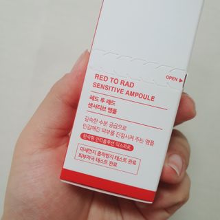 레드투래드 센서티브 어메이징 앰플 30ml — 5점을 준 리뷰어가 2021년 6월 올린 사용 사진
