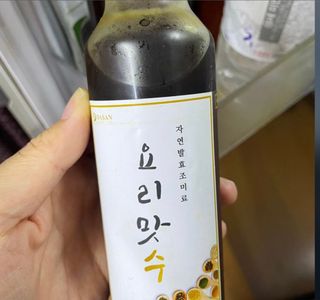 토라이몽님이 올린 리뷰 사진 1