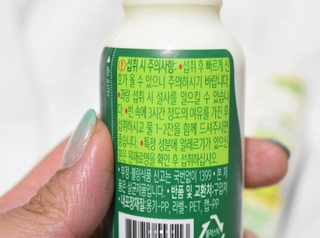 러블리유린님이 올린 리뷰 사진 3