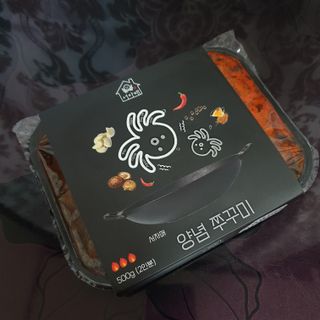 임토리님이 올린 리뷰 사진 2