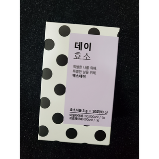 으하하하하님이 올린 리뷰 사진 4